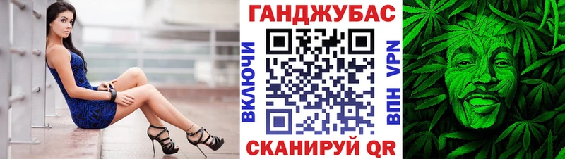 Цена Ершов Cocaine  Канабис 