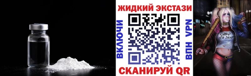 БУТИРАТ 99%  Ершов 