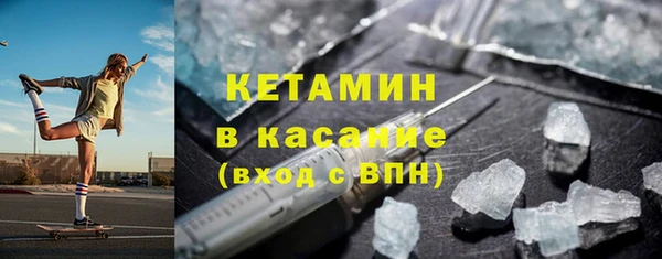 гашиш Куйбышев