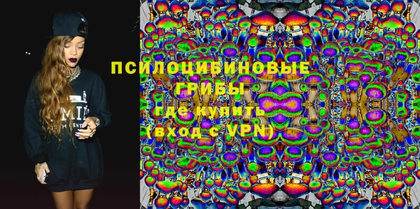 MDMA Premium VHQ Кулебаки