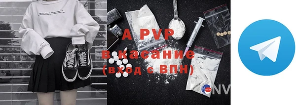 MDMA Premium VHQ Кулебаки
