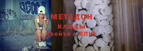 СК Кукмор