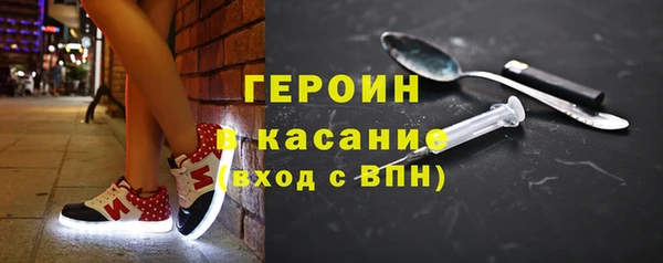 гашиш Куйбышев