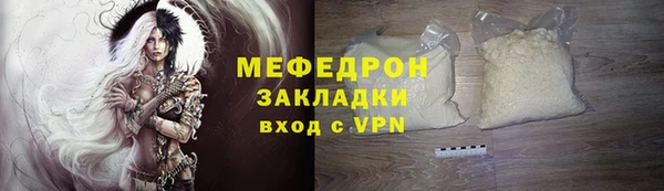 гашиш Куйбышев