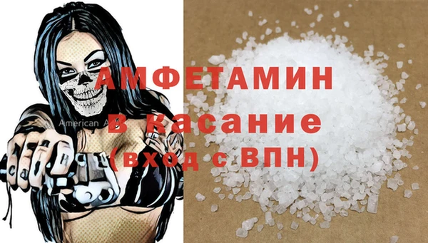 СК Кукмор