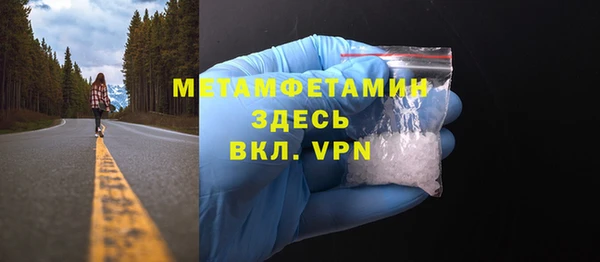 СК Кукмор