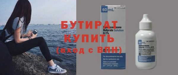 гашиш Куйбышев