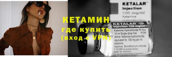 гашиш Куйбышев