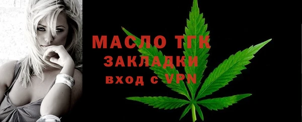 гашиш Куйбышев