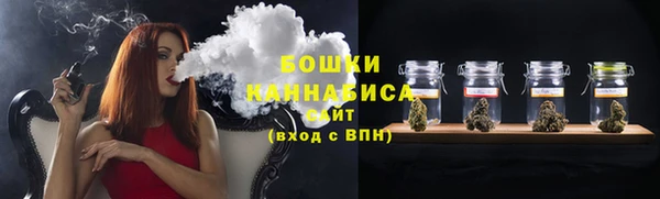 гашиш Куйбышев