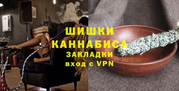 СК Кукмор
