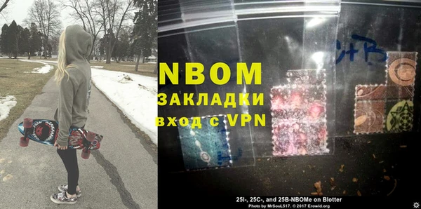 СК Кукмор