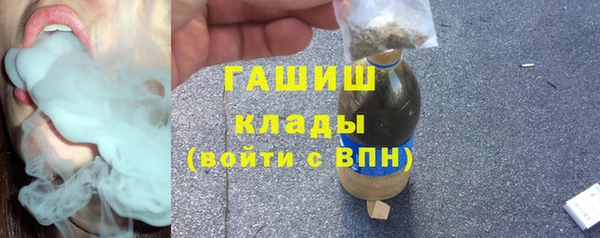 СК Кукмор