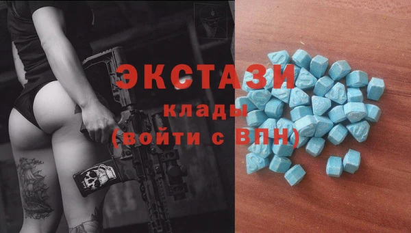 гашиш Куйбышев