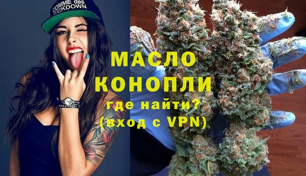 MDMA Premium VHQ Кулебаки