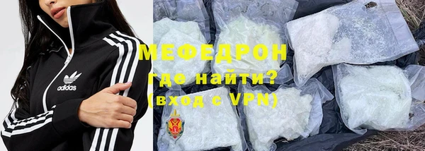 СК Кукмор