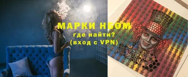 MDMA Premium VHQ Кулебаки