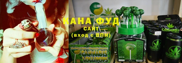 гашиш Куйбышев