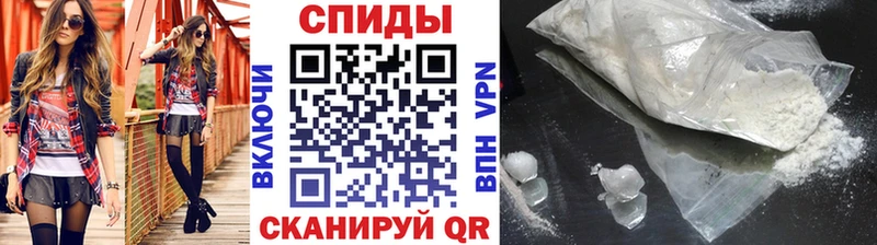 Метамфетамин Декстрометамфетамин 99.9%  МЕГА как войти  Ершов 